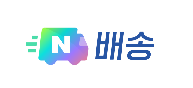 사진 제공=네이버