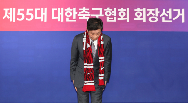 4연임에 성공한 정몽규 대한축구협회 회장. 연합뉴스