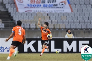 차두리호 화성FC, 창단 첫 득점·승점