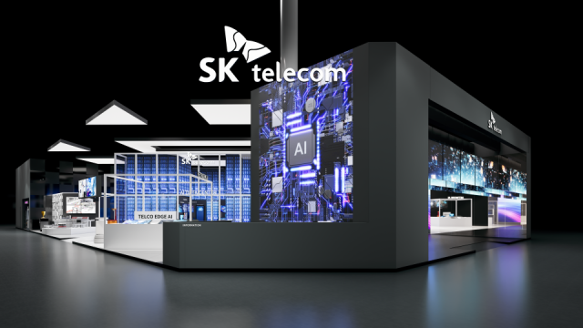 MWC 2025 SK텔레콤 부스. 사진 제공=SK텔레콤
