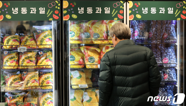 뉴스1