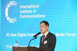 김태규 방통위 부위원장, MWC 2025 참가…스페인과 방송통신 협력 강화