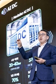 SKT, ‘GPU 6만장’ 국내 최대 AI 인프라 짓는다 [MWC 2025]