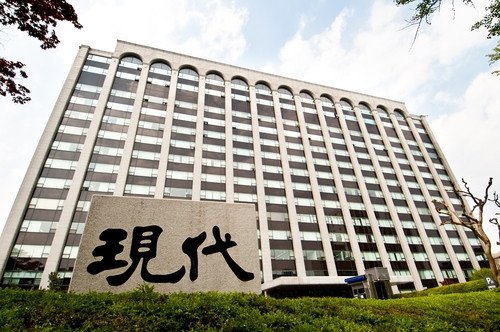 현대건설 사옥 전경. 사진 제공=현대건설
