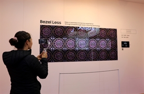 삼성디스플레이, MWC 2025에서 최첨단 OLED 선보인다