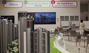 [분양캘린더]'e편한세상 동대구역센텀스퀘어’ 등 2753가구 분양