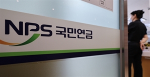 기사제목