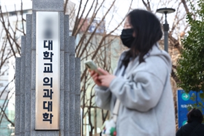 한 반에 수백명…'공사판 강의실' 대신 공대서 실습