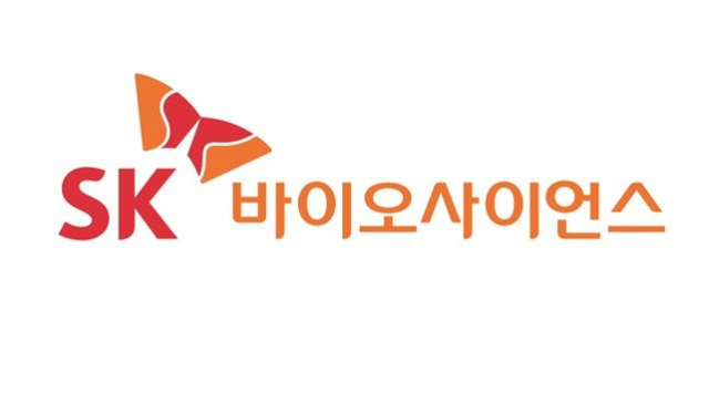 SK바이오사이언스 로고. 사진제공=SK바이오사이언스