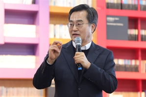 김동연 "지방 이전 기업 세제 혜택 확대해 '대기업 도시' 육성해야"