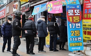 "로또 자동 1등이 한 곳서 2명? 말도 안 돼"…다시 떠오른 '조작 음모론'