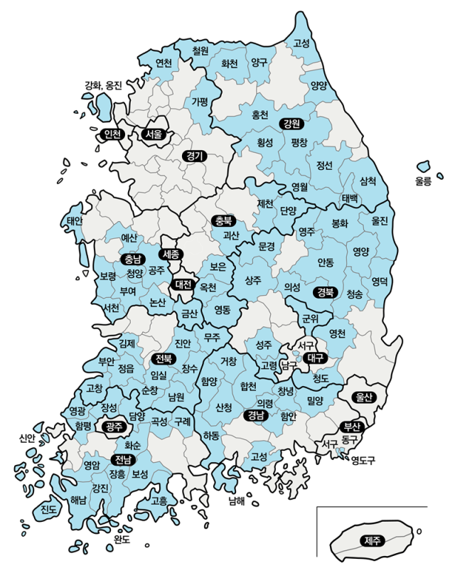 2021년 10월 인구감소지역 89개 지정 현황. 행정안전부