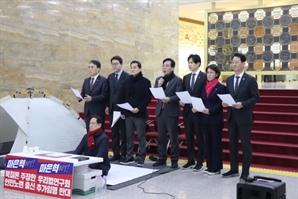 與 기재위, '마은혁 반대' 박수영 단식에 "민주주의 위한 마지막 호소"