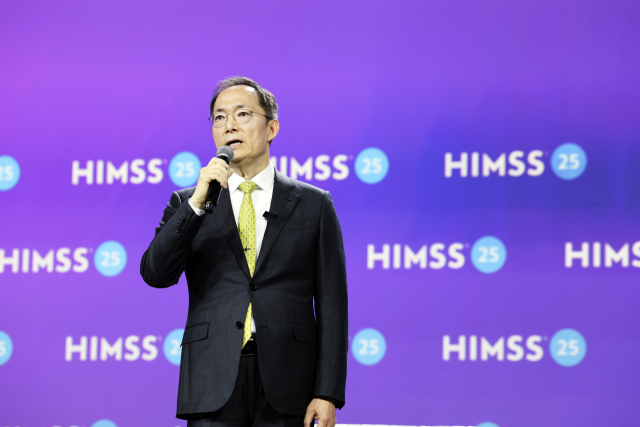 “아무도 가보지 않은 길 먼저 개척” 삼성서울병원, 亞 최초 HIMSS 기조연설