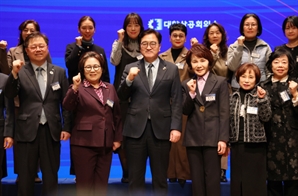 대한상의 '여성기업위원회' 출범