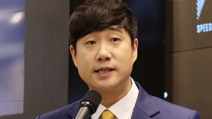 “아나운서 출신이 무례한 발언”…방심위, 배성재 라디오 발언 지적