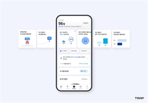 티맵, '카라이프' 탭 전면 개편…사용자 맞춤형 정보 제공