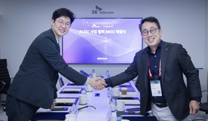 SK텔레콤, 엘리스그룹과 컨테이너식 AI데이터센터 개발 협력 [MWC 2025]