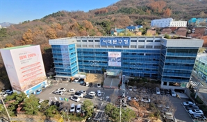 서대문구, 불법유동광고물 제거하면 보상…최대 2000원