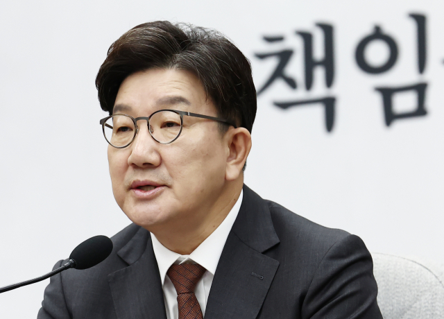 권성동 국민의힘 원내대표가 7일 오전 서울 여의도 국회에서 열린 원내대책회의에서 모두 발언을 하고 있다. 뉴스1