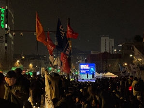 "석방 말도 안돼"…거리 가득 뛰쳐나온 찬탄 시민들