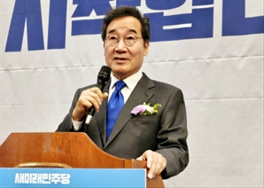 '언어의 연금술사' 이낙연 "尹 구속 취소, 탄핵 판결에 '제한적이나마' 영향…"