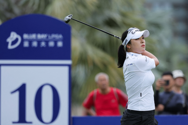 LPGA 투어 블루 베이 LPGA에서 공동 33위를 기록한 윤이나. 사진 제공=AFP연합뉴스