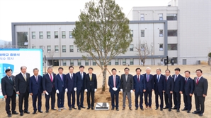 전국 첫 국?공립대 통합 모델 ‘국립 경국대’ 출범