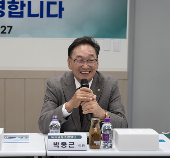 박종근 녹돈영농조합법인 회장.사진제공=녹돈영농조합법인