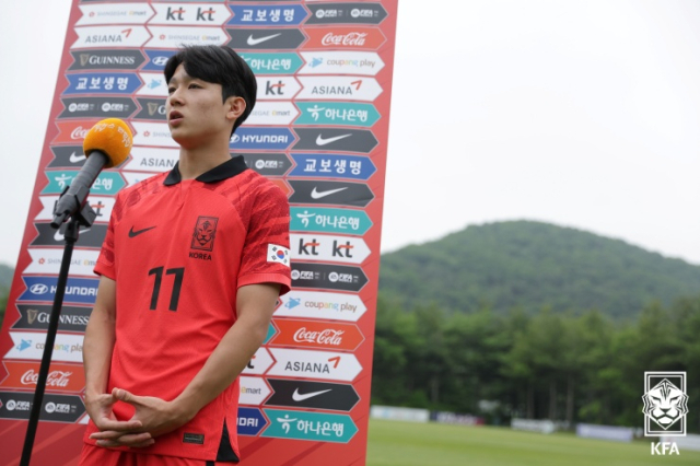 양민혁. 사진 제공=대한축구협회