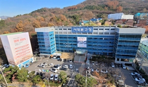 서대문구, 가정용 음식물 폐기물 배출 감소 위해 28만 원 지원