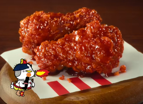 출처=KFC Thailand 공식 틱톡