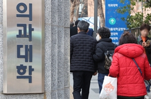 제적이냐, 복귀냐…분기점 놓인 의대 휴학 "회복 가능할 때 돌아와야"