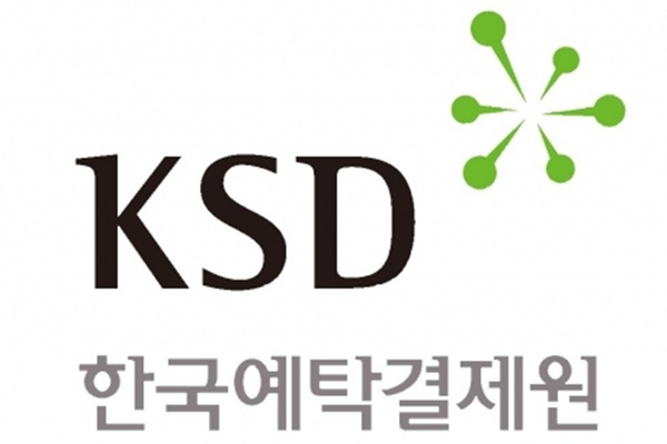 예탁결제원 "3월 첫째주 DSR제강 등 상장사 3곳 정기주총"