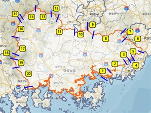 경남도 전국 최초 광역 시도 지적도 경계 정비 추진