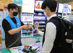 서울시, 결식아동 급식 단가 9500원으로 인상…AI 모니터링도