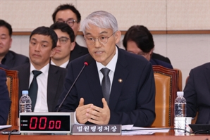 법원행정처장 "尹구속취소, 즉시항고 통해 상급심 판단 필요"