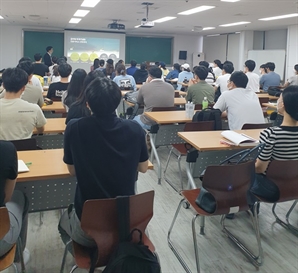 한국회계학원(KAIS), 해외취업 및 글로벌 회계전문가 육성 지원 로드맵 제시