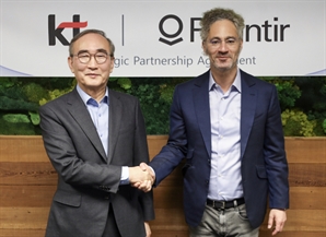KT, MS 이어 팔란티어와 AI 사업 맞손