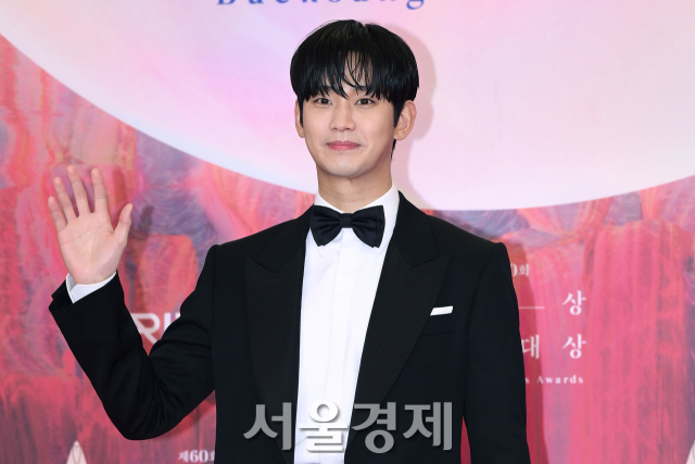 김수현, 드디어 입 연다 '다음 주 공식 입장 발표할 것' [전문]