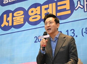 오세훈 "서울시 영테크 사업, 전국으로 확대돼야"