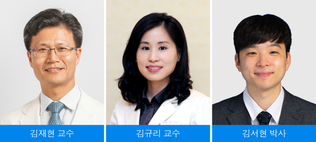 삼성서울병원 내분비대사내과 김재현(왼쪽부터)·김규리 교수, 김서현 박사. 사진 제공=삼성서울병원