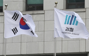 "대사관입니다. 범죄에 연루되셨네요"…재외국민 대상 '보이스피싱 주의보'