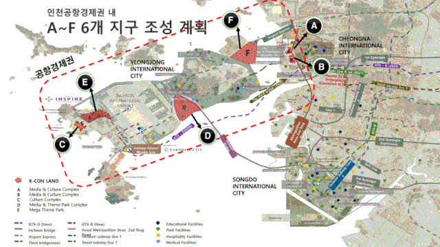 6개 지구로 조성 계획 된 인천공항경제권 내 K-CON LAND. 사진제공=인천경제자유구역청