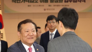 시세보다 비싸고 카드도 안받는데 '착한 가격' 업소?