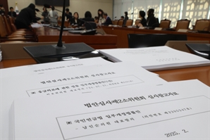 [단독]국민연금 10년간 수익률 1위 자산 '해외 사모' 