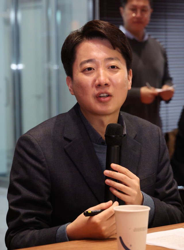 '대권 도전' 이준석, 규제 해법 '기준국가제' 제시…무슨 내용이길래