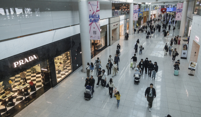 인천국제공항 면세점 모습. 연합뉴스.