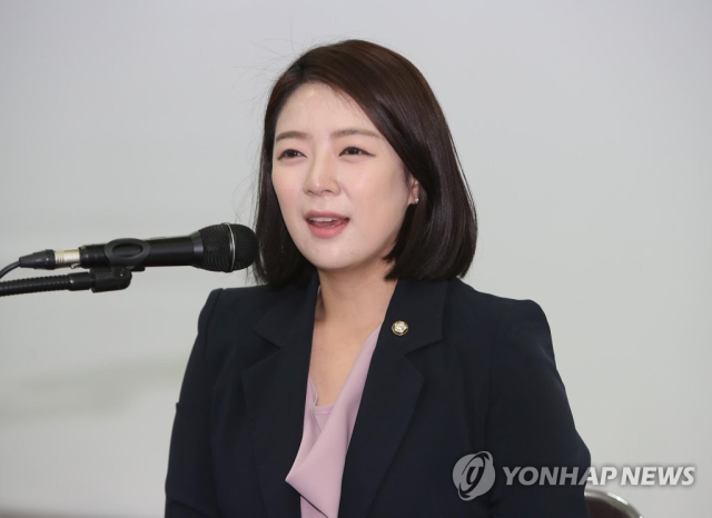 배현진 국민의힘 의원. 연합뉴스