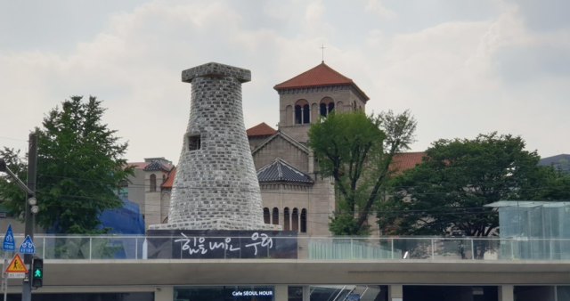 '윤석열 대통령 만세'…분신 시도한 尹 지지자 결국 사망